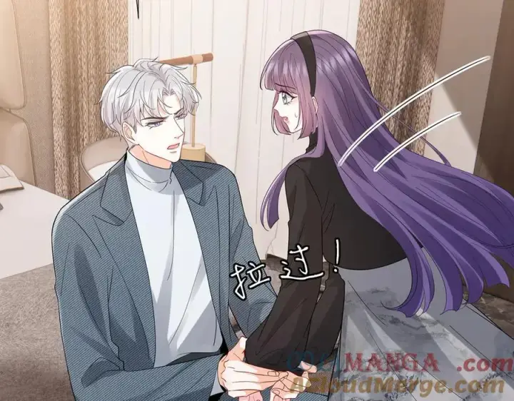 《名门挚爱》第522话 他也会抱其他女人吗？图33