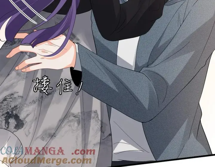 《名门挚爱》第522话 他也会抱其他女人吗？图53
