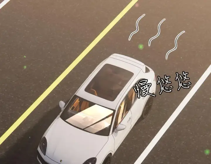 《名门挚爱》第522话 他也会抱其他女人吗？图86