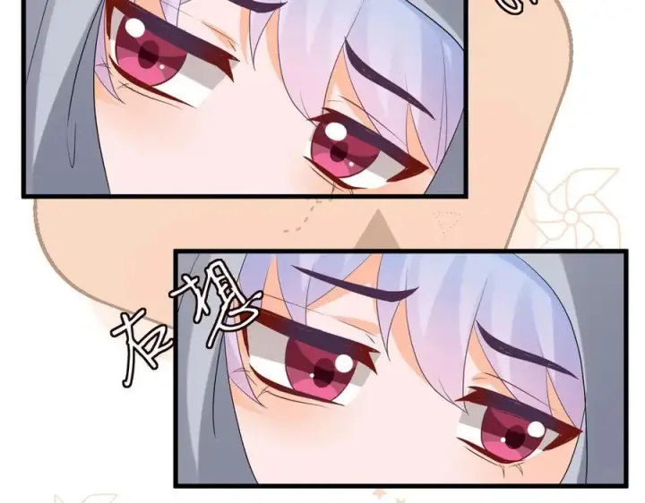 漫画《名门挚爱》第528话 卧室里塞了三个人第65张图
