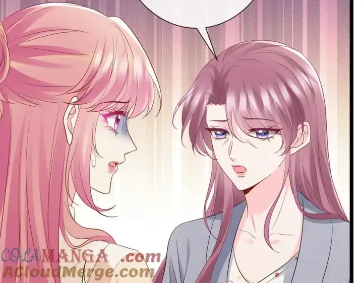 漫画《名门挚爱》第531话 怀孕曝光第43张图