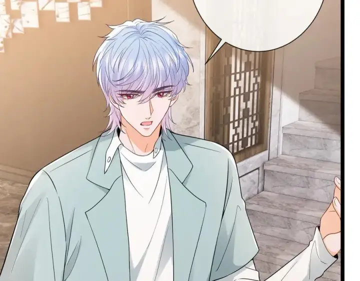 漫画《名门挚爱》第531话 怀孕曝光第69张图