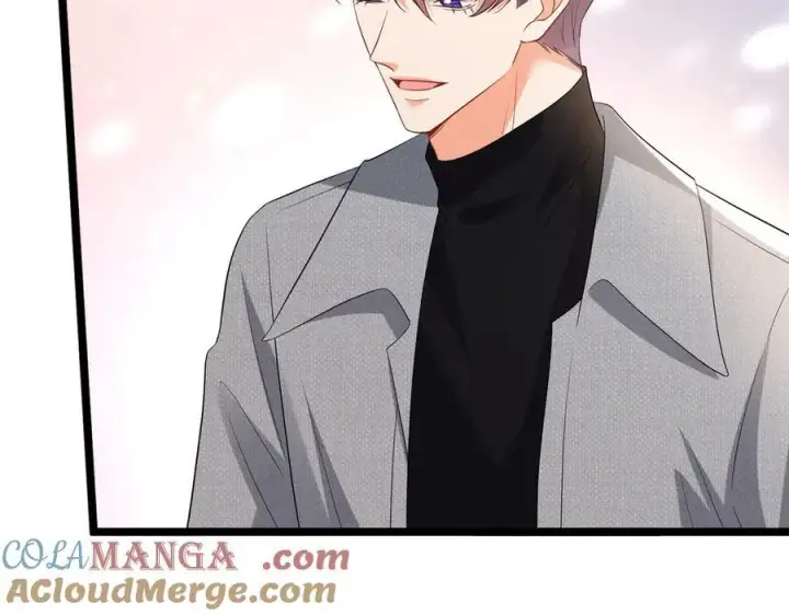 漫画《名门挚爱》第533话 两个都是幼稚鬼第34张图