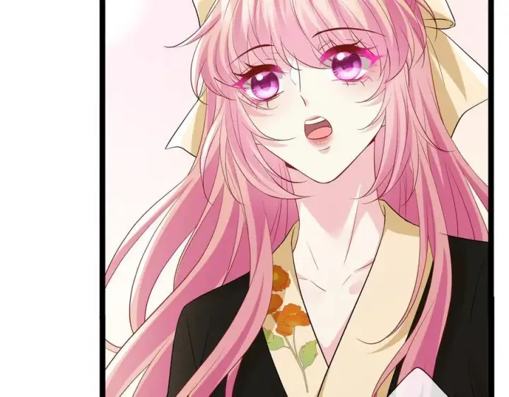 漫画《名门挚爱》第533话 两个都是幼稚鬼第44张图