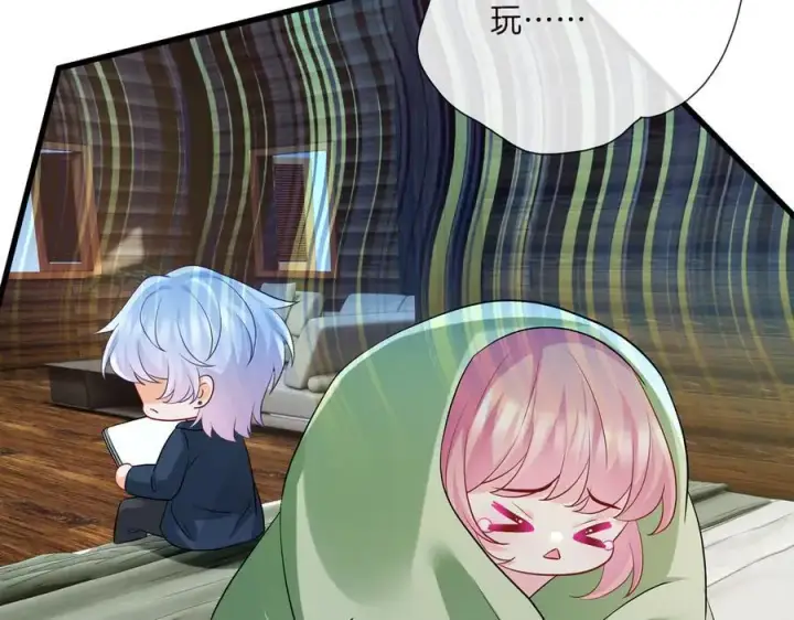 《名门挚爱》第534话 她的两大护法图64