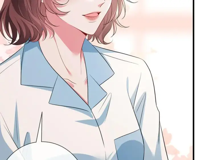 《名门挚爱》第535话 他真的摸我了图75