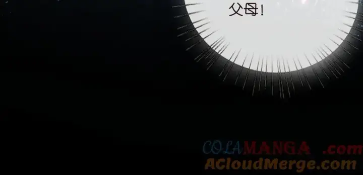 《名门挚爱》第536话 为了你，我什么都能做图29