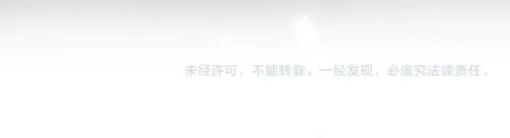 《名门挚爱》第536话 为了你，我什么都能做图96