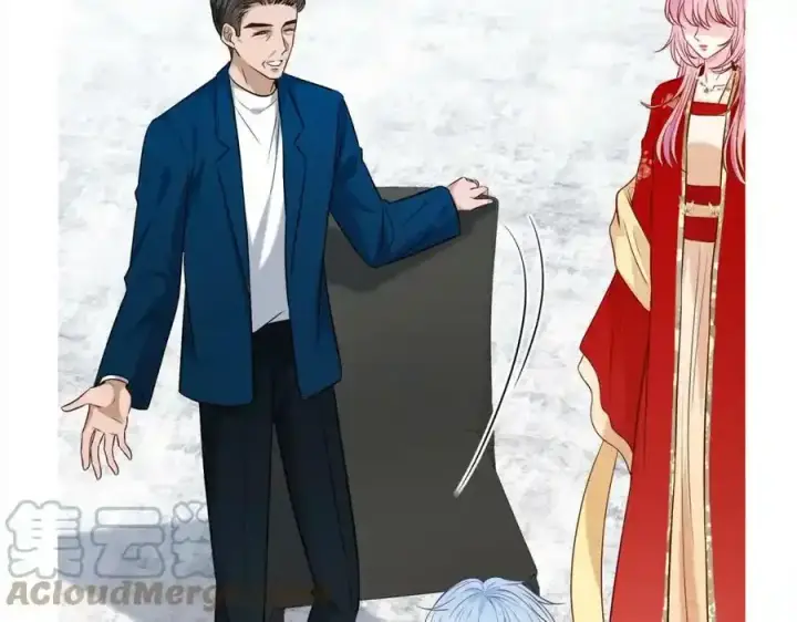 漫画《名门挚爱》第380 钦定男主第117张图