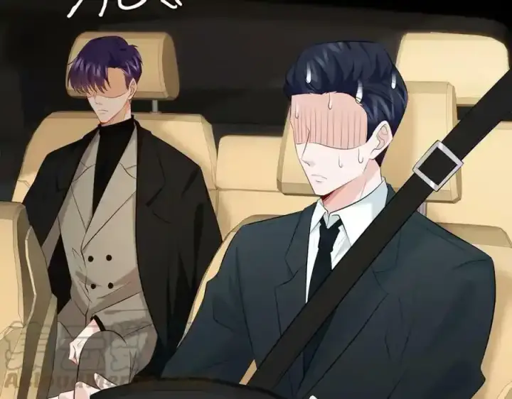 漫画《名门挚爱》第380 钦定男主第33张图
