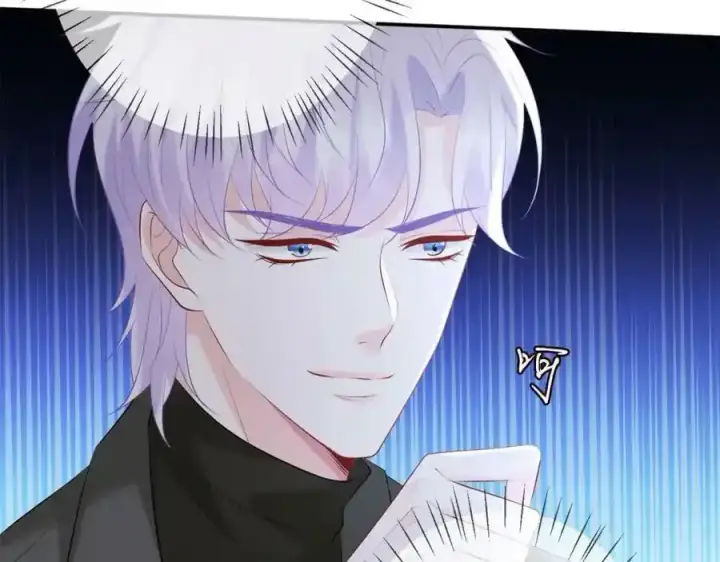 漫画《名门挚爱》第380 钦定男主第74张图
