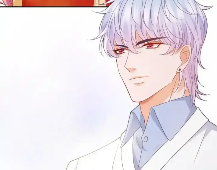 漫画《名门挚爱》第380 钦定男主第99张图