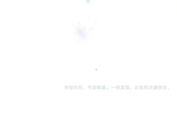 《名门挚爱》第501话 秦未央自杀图100