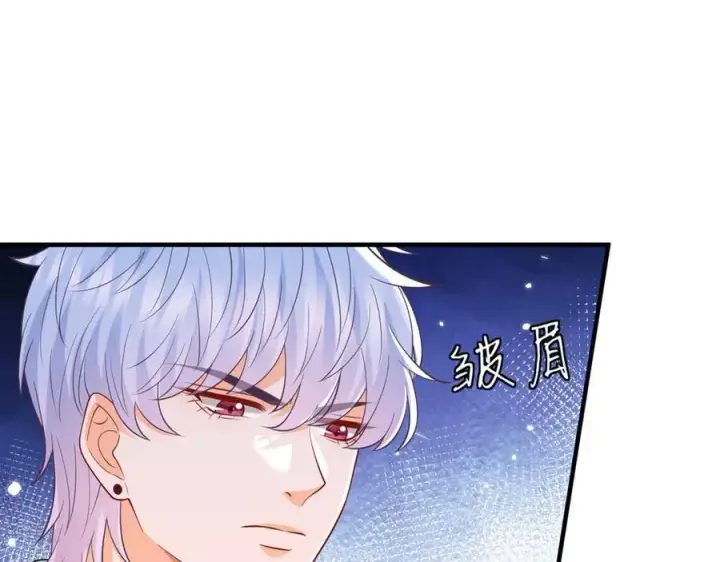 《名门挚爱》第501话 秦未央自杀图7