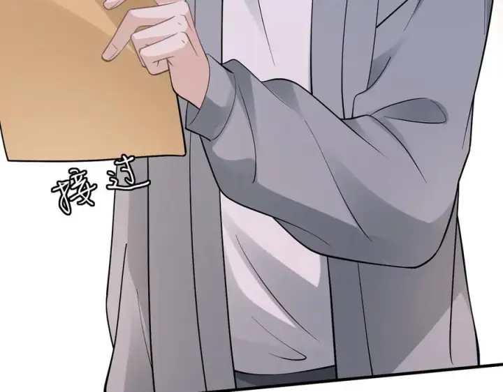 《名门挚爱》第538话 老公和哥哥同时掉进水里图54
