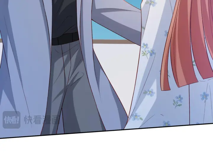 漫画《名门挚爱》第540话 做个倒插门女婿第43张图