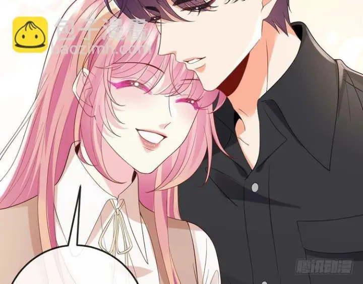 漫画《名门挚爱》第541话 太子爷挨揍了第27张图