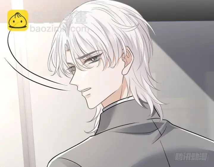 漫画《名门挚爱》第541话 太子爷挨揍了第33张图