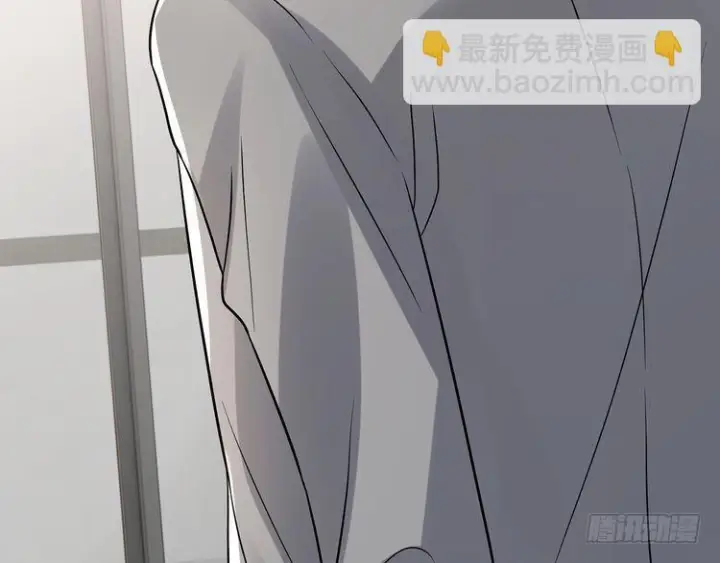 漫画《名门挚爱》第541话 太子爷挨揍了第34张图
