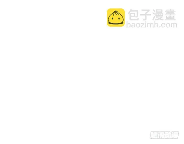漫画《名门挚爱》第541话 太子爷挨揍了第55张图