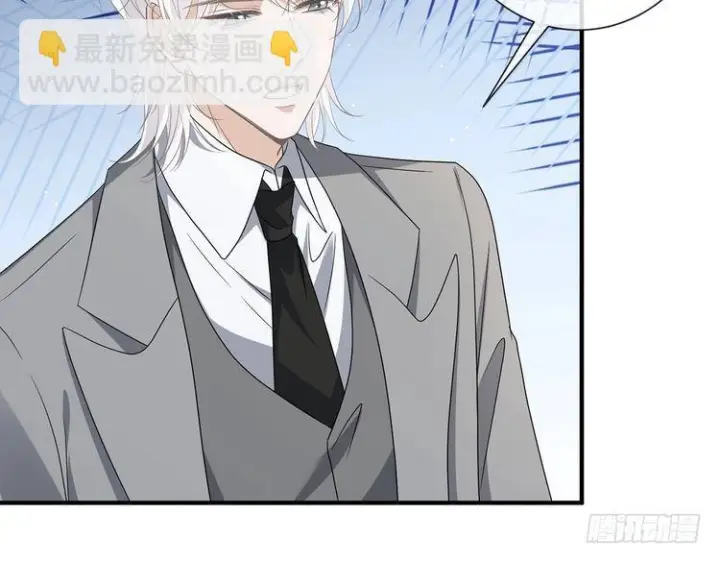 漫画《名门挚爱》第541话 太子爷挨揍了第62张图