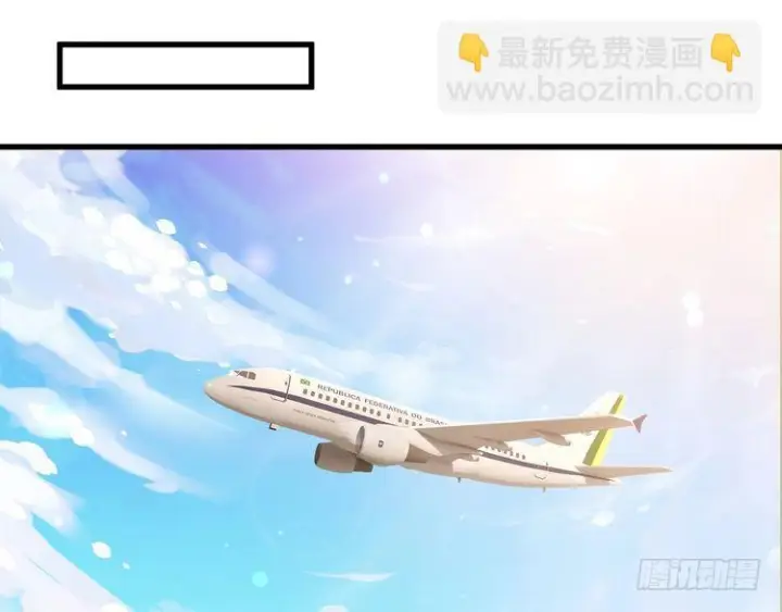 漫画《名门挚爱》第541话 太子爷挨揍了第93张图