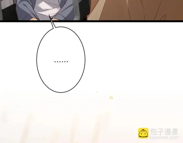 《名门挚爱》第545话 下一个会不会轮到你图89