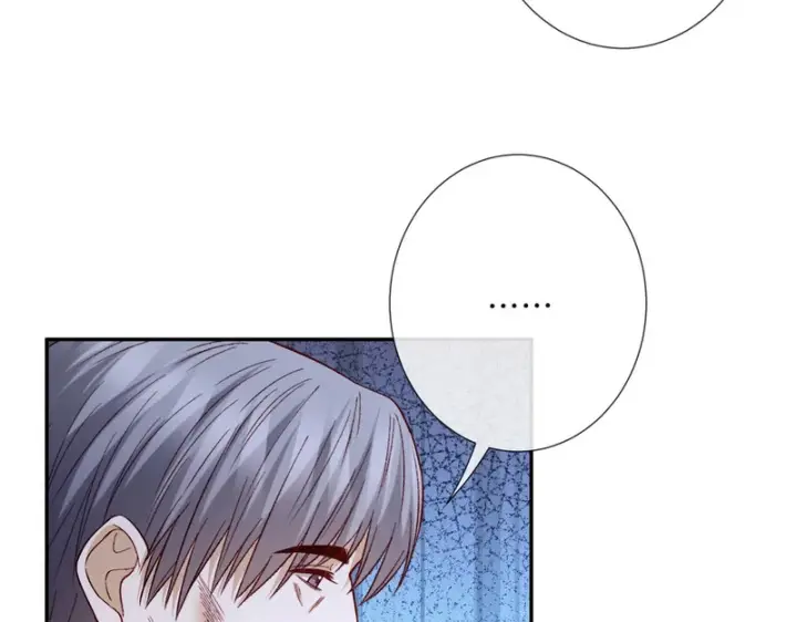 漫画《名门挚爱》第546话 我要踹门了第9张图