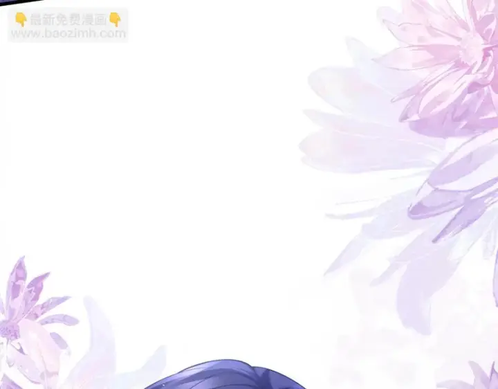 漫画《名门挚爱》第548话 我女人信你，我没得选第42张图