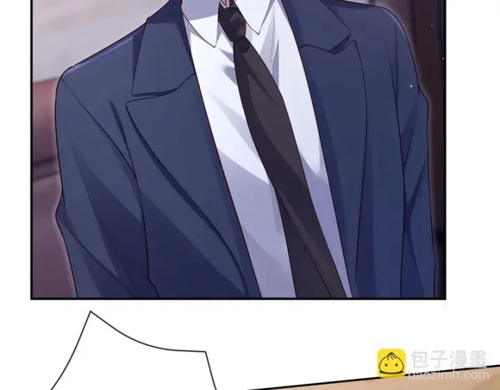 漫画《名门挚爱》第549话 她们真是你的人？第47张图