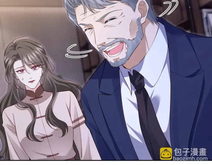 漫画《名门挚爱》第549话 她们真是你的人？第51张图