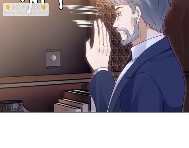 漫画《名门挚爱》第549话 她们真是你的人？第81张图