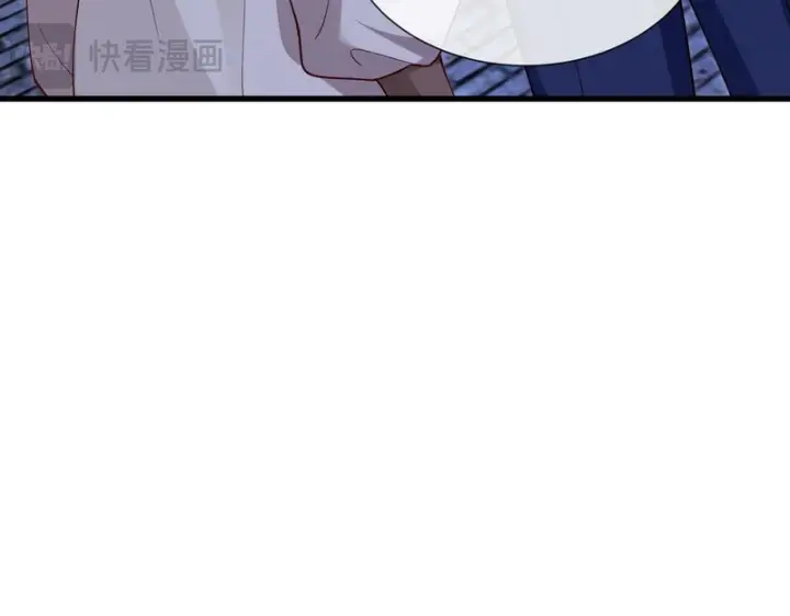 漫画《名门挚爱》第551话 乱了，全乱了第34张图