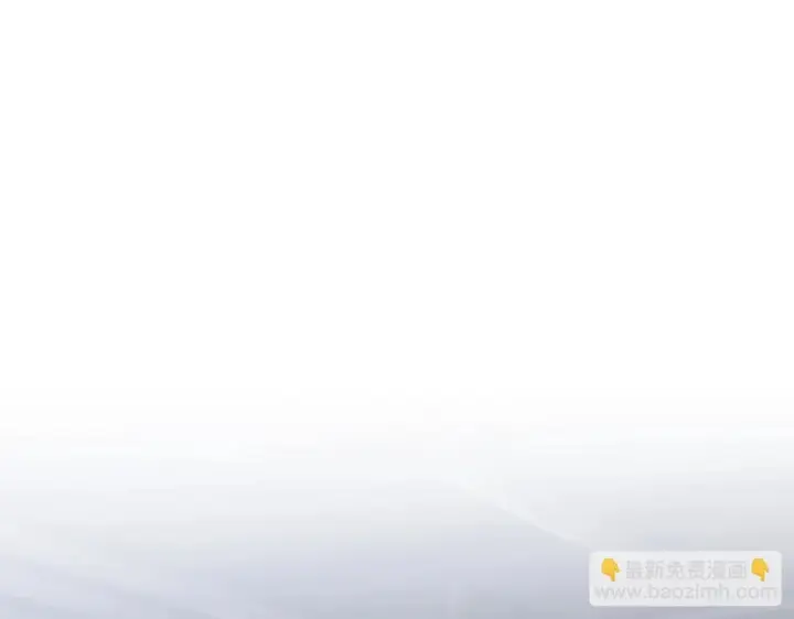 漫画《名门挚爱》第552话 还没那么贱第25张图