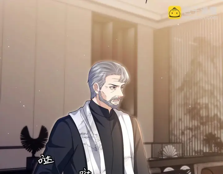 《名门挚爱》第553话 眼神护妻图50