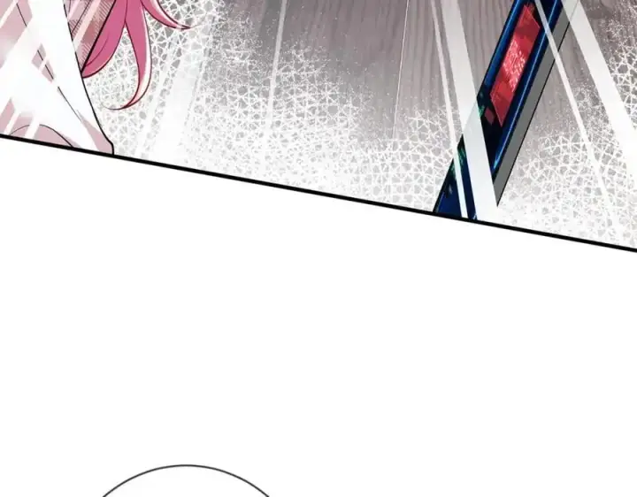 漫画《名门挚爱》第500话 我只爱你第52张图