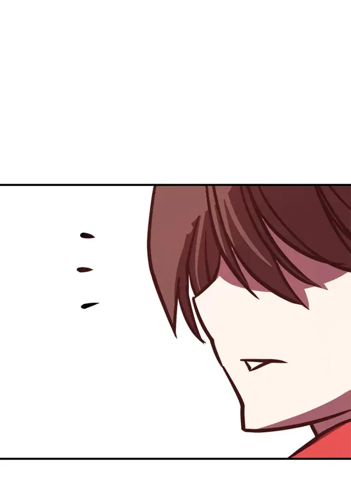 漫画《魔导王》第1话第115张图
