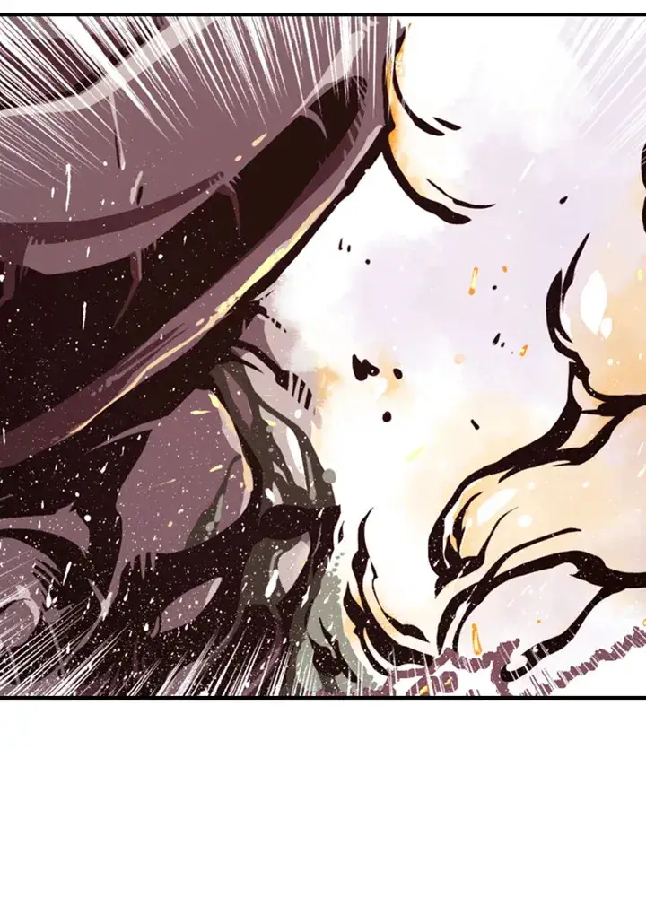 漫画《魔导王》第1话第121张图