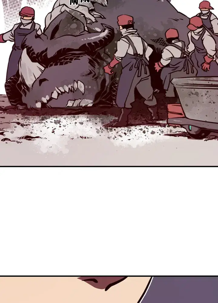 漫画《魔导王》第1话第147张图