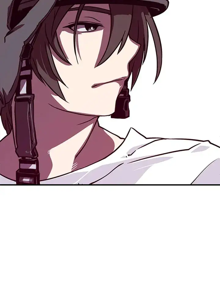 漫画《魔导王》第2话第22张图