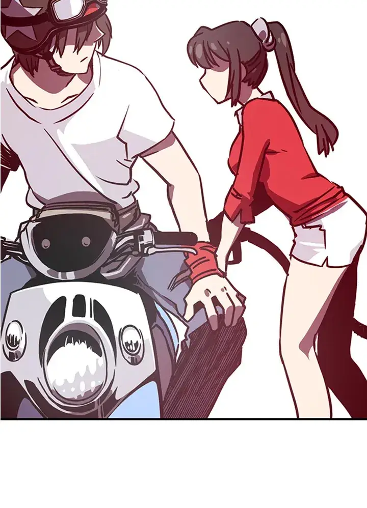 漫画《魔导王》第2话第48张图