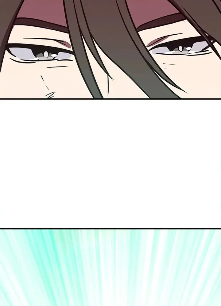 漫画《魔导王》第3话第16张图