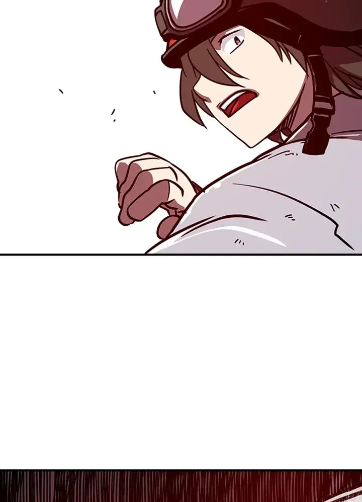 漫画《魔导王》第4话第21张图