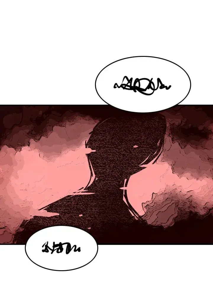 漫画《魔导王》第4话第66张图
