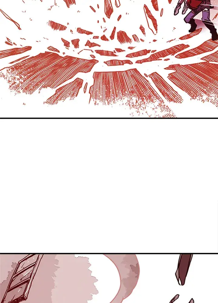 漫画《魔导王》第4话第94张图