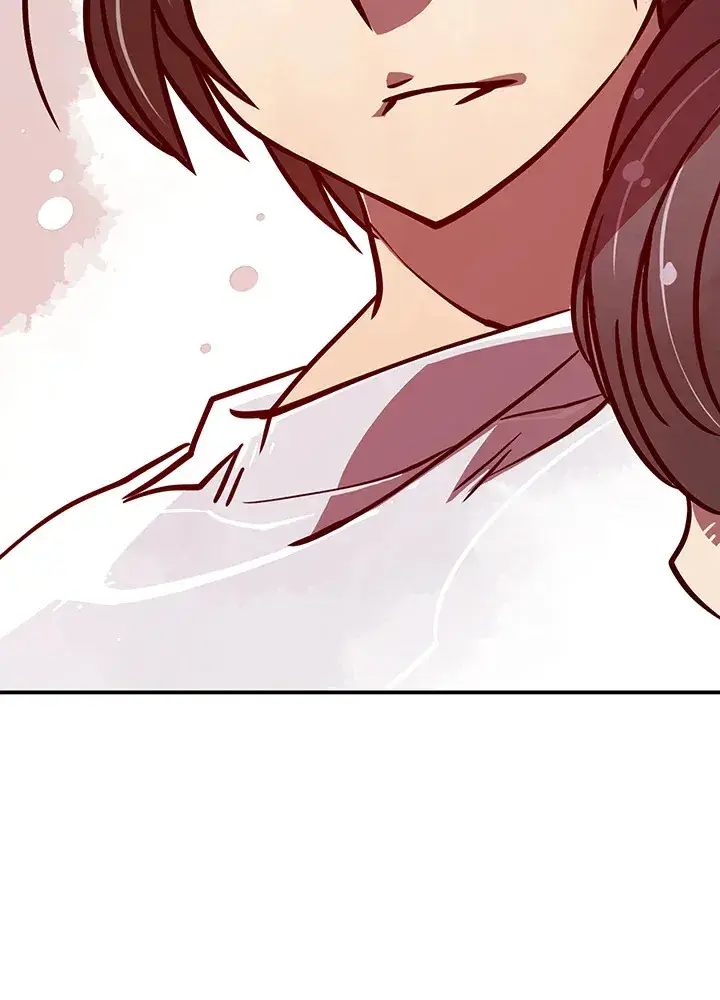 漫画《魔导王》第5话第11张图