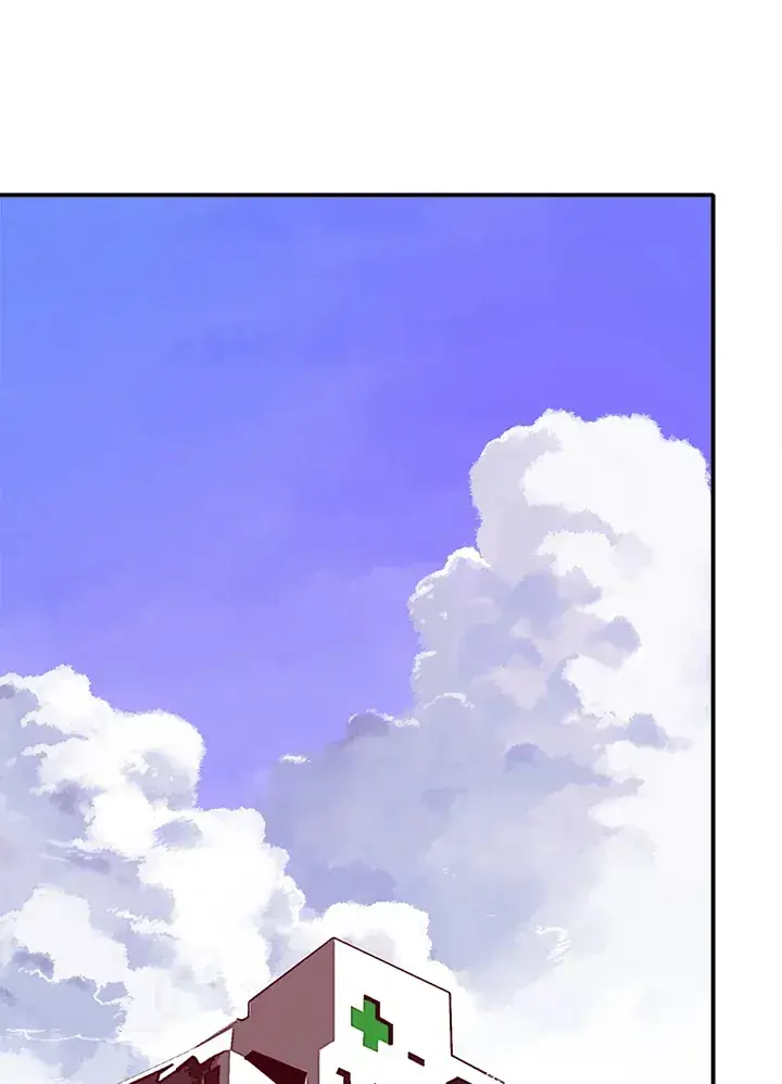 漫画《魔导王》第5话第92张图
