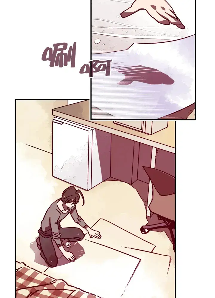 漫画《魔导王》第6话第39张图
