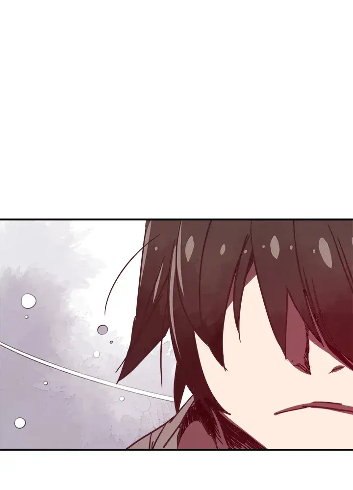 漫画《魔导王》第6话第5张图