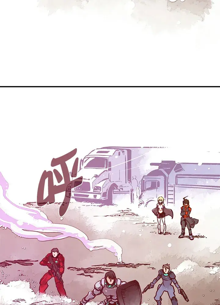 漫画《魔导王》第8话第33张图
